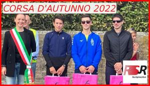 foto orgnano 2022 (450)